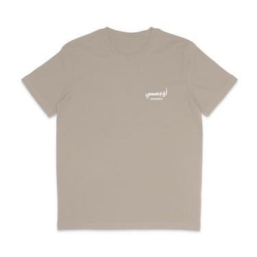 Oddisee Logo T-Shirt (desert sand)