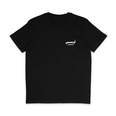 Oddisee Logo T-Shirt (black)
