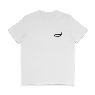 Oddisee Logo T-Shirt (white)